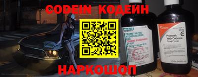 крисы Малоярославец