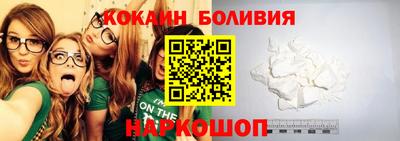 крисы Малоярославец