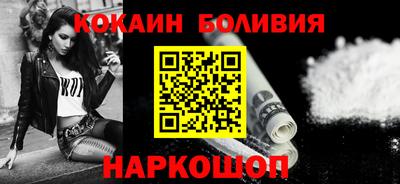 MESCALINE Малгобек