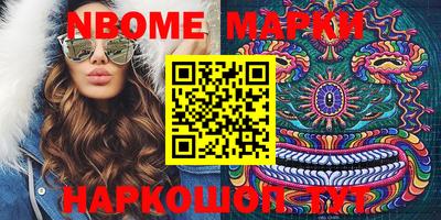 крисы Малоярославец