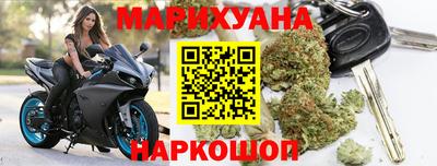 крисы Малоярославец