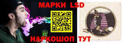 крисы Малоярославец