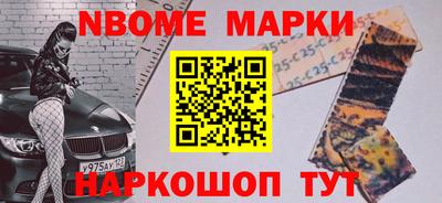крисы Малоярославец