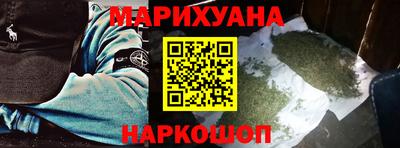 MESCALINE Малгобек