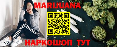 MESCALINE Малгобек