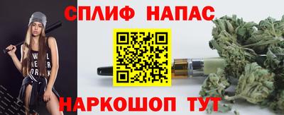 твердый Мариинск