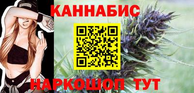 крисы Малоярославец