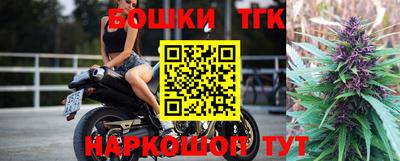 крисы Малоярославец