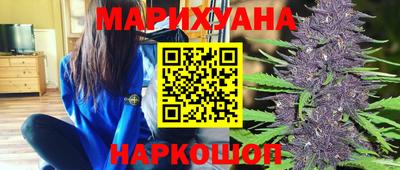 твердый Мариинск
