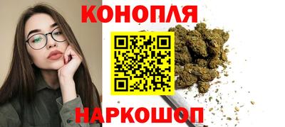 MESCALINE Малгобек