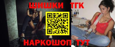 MESCALINE Малгобек