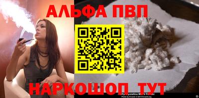 MESCALINE Малгобек