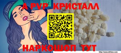 MESCALINE Малгобек