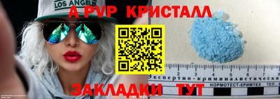 MESCALINE Малгобек
