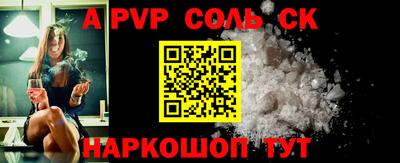 MESCALINE Малгобек