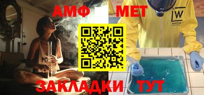 крисы Малоярославец