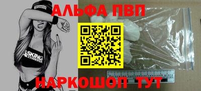 MESCALINE Малгобек