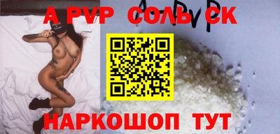 MESCALINE Малгобек