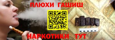 твердый Мариинск
