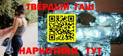 крисы Малоярославец