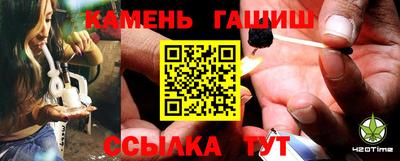 MESCALINE Малгобек