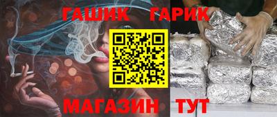 крисы Малоярославец